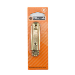 Cupboard Flush Bolt Brass Plated 75mm